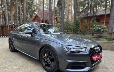 Audi A4, 2018 год, 3 250 000 рублей, 1 фотография