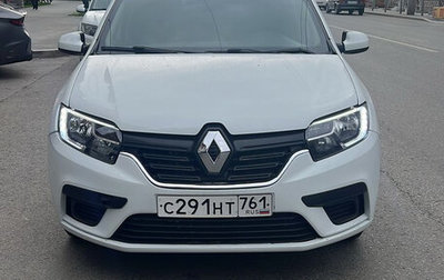 Renault Logan II, 2020 год, 449 000 рублей, 1 фотография