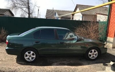 Nissan Primera II рестайлинг, 1997 год, 210 000 рублей, 1 фотография