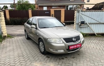 Nissan Almera Classic, 2009 год, 600 000 рублей, 1 фотография