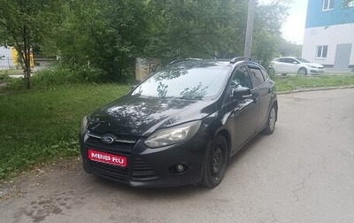 Ford Focus III, 2012 год, 580 000 рублей, 1 фотография