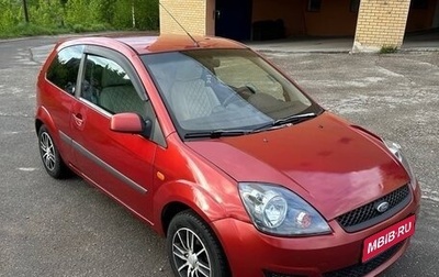 Ford Fiesta, 2007 год, 260 000 рублей, 1 фотография