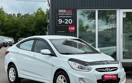 Hyundai Solaris II рестайлинг, 2013 год, 819 000 рублей, 1 фотография