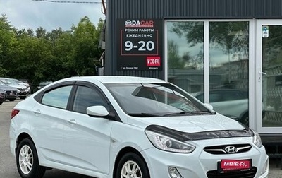 Hyundai Solaris II рестайлинг, 2013 год, 819 000 рублей, 1 фотография