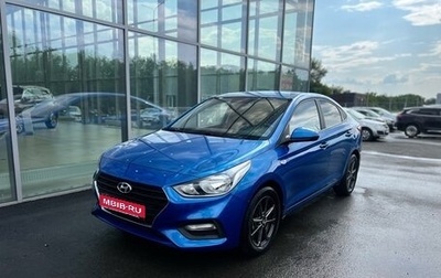 Hyundai Solaris II рестайлинг, 2017 год, 1 180 000 рублей, 1 фотография