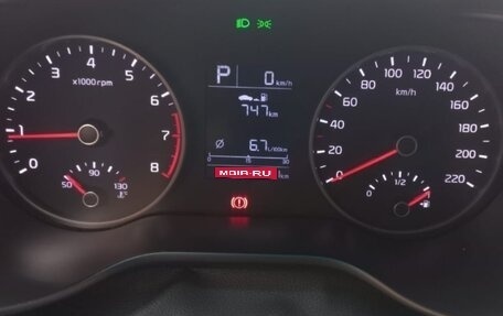KIA Rio IV, 2018 год, 780 000 рублей, 1 фотография