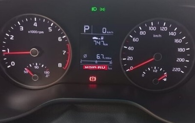 KIA Rio IV, 2018 год, 780 000 рублей, 1 фотография