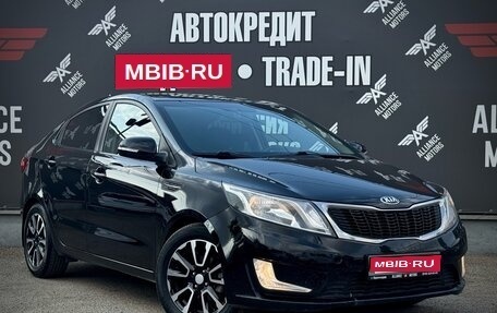 KIA Rio III рестайлинг, 2014 год, 800 000 рублей, 1 фотография