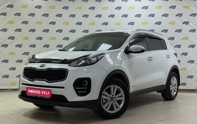 KIA Sportage IV рестайлинг, 2017 год, 2 035 000 рублей, 1 фотография