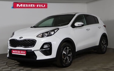 KIA Sportage IV рестайлинг, 2019 год, 1 649 990 рублей, 1 фотография