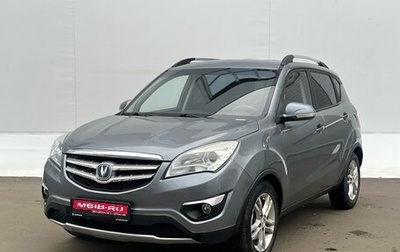 Changan CS35, 2014 год, 500 000 рублей, 1 фотография