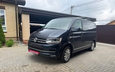 Volkswagen Multivan T6 рестайлинг, 2018 год, 3 650 000 рублей, 1 фотография