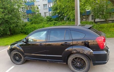 Dodge Caliber I рестайлинг, 2008 год, 340 000 рублей, 1 фотография