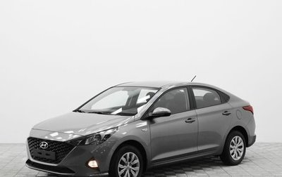 Hyundai Solaris II рестайлинг, 2020 год, 1 470 000 рублей, 1 фотография