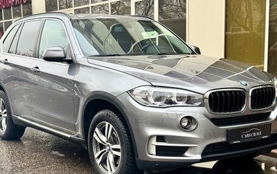 BMW X5, 2015 год, 3 800 000 рублей, 1 фотография