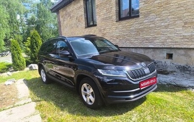 Skoda Kodiaq I, 2020 год, 2 550 000 рублей, 1 фотография