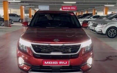 KIA Seltos I, 2021 год, 2 150 000 рублей, 1 фотография