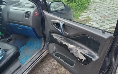 Mitsubishi Space Star I рестайлинг, 1999 год, 215 000 рублей, 1 фотография