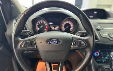 Ford Kuga III, 2018 год, 1 649 000 рублей, 9 фотография