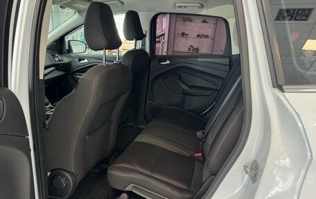 Ford Kuga III, 2018 год, 1 649 000 рублей, 16 фотография