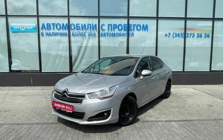 Citroen C4 II рестайлинг, 2013 год, 699 000 рублей, 1 фотография