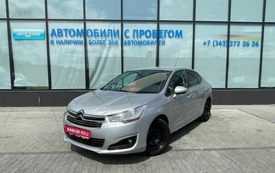 Citroen C4 II рестайлинг, 2013 год, 699 000 рублей, 1 фотография