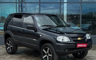 Chevrolet Niva I рестайлинг, 2015 год, 769 000 рублей, 1 фотография