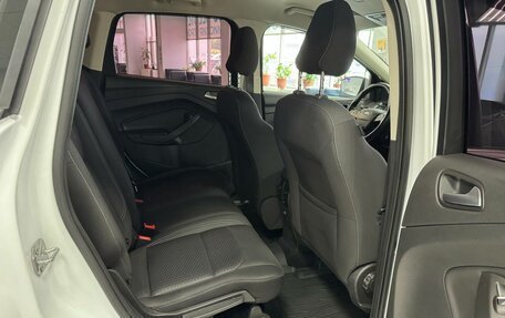 Ford Kuga III, 2018 год, 1 649 000 рублей, 18 фотография