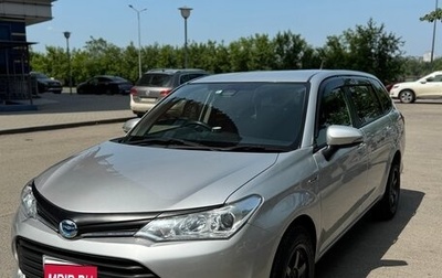 Toyota Corolla, 2016 год, 1 230 000 рублей, 1 фотография