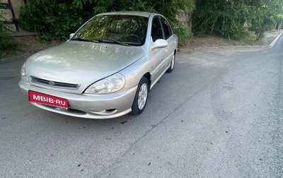 KIA Rio II, 2002 год, 285 000 рублей, 1 фотография