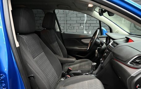 Opel Mokka I, 2012 год, 1 450 000 рублей, 9 фотография