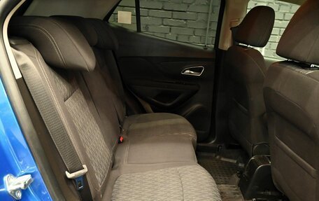 Opel Mokka I, 2012 год, 1 450 000 рублей, 14 фотография