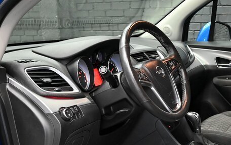 Opel Mokka I, 2012 год, 1 450 000 рублей, 12 фотография