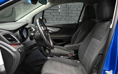 Opel Mokka I, 2012 год, 1 450 000 рублей, 8 фотография