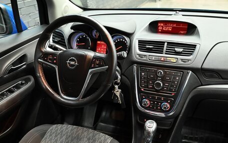 Opel Mokka I, 2012 год, 1 450 000 рублей, 10 фотография