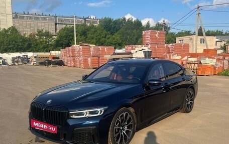 BMW 7 серия, 2020 год, 9 900 000 рублей, 2 фотография