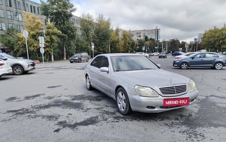 Mercedes-Benz S-Класс, 2002 год, 680 000 рублей, 6 фотография