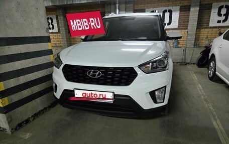 Hyundai Creta I рестайлинг, 2021 год, 2 050 000 рублей, 2 фотография