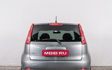 Nissan Note II рестайлинг, 2009 год, 629 000 рублей, 5 фотография