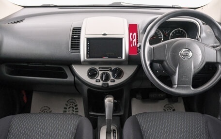 Nissan Note II рестайлинг, 2009 год, 629 000 рублей, 10 фотография