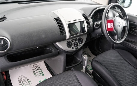 Nissan Note II рестайлинг, 2009 год, 629 000 рублей, 12 фотография