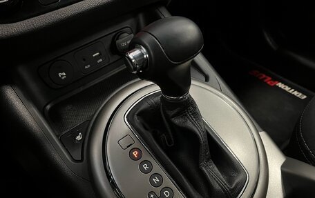 KIA Sportage III, 2015 год, 1 590 000 рублей, 12 фотография