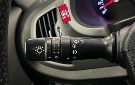 KIA Sportage III, 2015 год, 1 590 000 рублей, 14 фотография