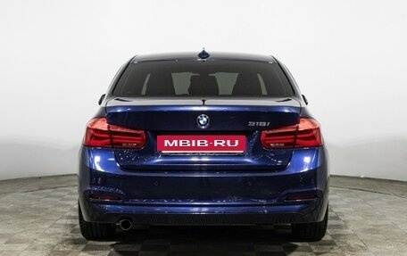 BMW 3 серия, 2018 год, 2 099 700 рублей, 6 фотография