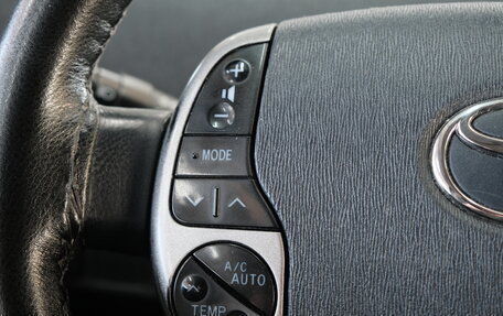 Toyota Prius, 2007 год, 849 000 рублей, 11 фотография