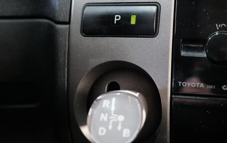 Toyota Prius, 2007 год, 849 000 рублей, 17 фотография
