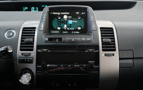 Toyota Prius, 2007 год, 849 000 рублей, 15 фотография