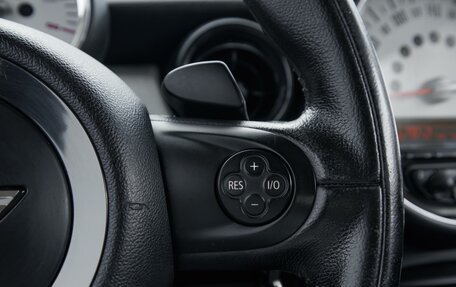 MINI Hatch, 2010 год, 829 000 рублей, 16 фотография