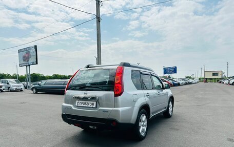 Nissan X-Trail, 2010 год, 1 329 000 рублей, 6 фотография