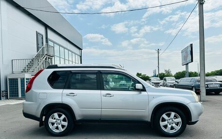 Nissan X-Trail, 2010 год, 1 329 000 рублей, 7 фотография